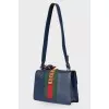 Sylvie bag