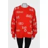 Printed wool sweater