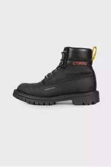 Ботинки LH Worker