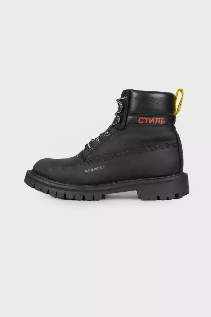 Boots LH Worker