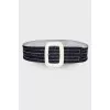 Dark blue perforated belt