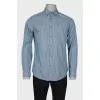Slim fit men's striped shirt