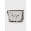 Silver bag with brand logo