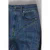 High rise combination jeans