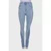 Jeans with raised seam