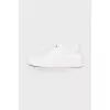 White leather sneakers