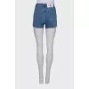 Шорти Regular Short з биркою