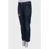 Dark blue ripped effect jeans