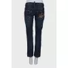Dark blue ripped effect jeans