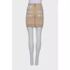 Beige skirt with brand print