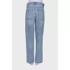 Jeans with asymmetric fastening