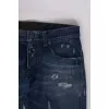 Blue low rise jeans