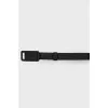 Textile black belt