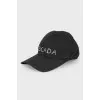 Cap with brand logo