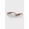 Animal print glasses