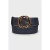 Belt Signature