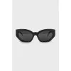 Sunglasses Medusa