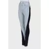 Combination jeans with raised seam