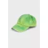 Gradient green cap 