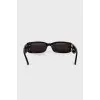 Sunglasses Dynasty