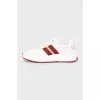 Men's white sneakers