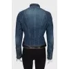 Waisted denim jacket