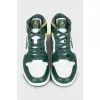 Чоловічі кросівки Air Jordan 1 Sonics
