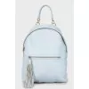 Blue leather backpack