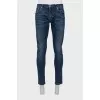 Men's blue jeans with silver hardware