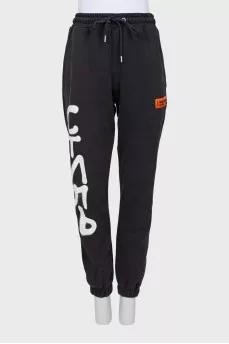 Gray printed sweatpants