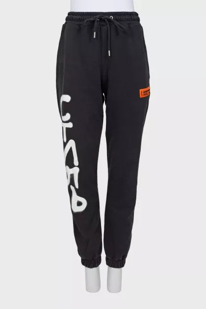 Gray printed sweatpants