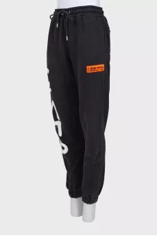 Gray printed sweatpants