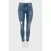 Skinny jeans with ripped effect