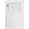 White slim fit jeans