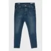 Men's skinny jeans with buttons