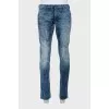 Men's jeans with ripped effect