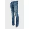 Men's jeans with ripped effect