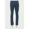 Men's blue jeans with buttons