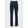 Men's dark blue jeans with tag