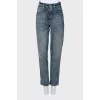 Dark blue high waist jeans