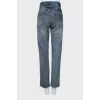 Dark blue high waist jeans