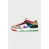 Men's Dunk Low "What The P-Rod" Sneakers