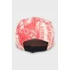 Men's cap with branded patch