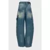 Jeans Audrey
