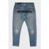 Men's ripped jeans with print