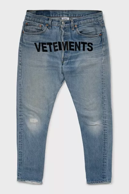 Men's ripped jeans with print