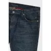 Men's slim fit jeans with buttons