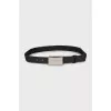 Black belt with elastic band