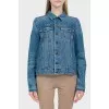 Proenza Schouler jacket