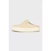 Beige suede clogs